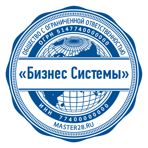 срочное изготовление печатей и штампов для ооо и ип детям доставка в кемерово